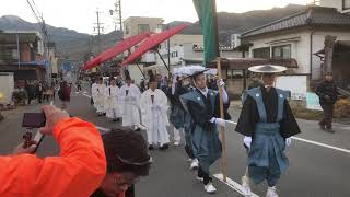 八幡大頭祭