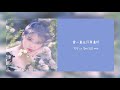 【韓繁中字】iu 李知恩 아이유 lullaby 搖籃曲 자장가 chinese sub