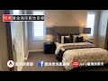 澳洲看房｜黃金海岸市中心 house u0026 land 別墅套餐｜jerry看澳洲房市