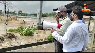 Shocking! People Seen Fishing While Govt Declares High Alert In Dhamara | NandighoshaTV