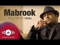 Irfan Makki - Mabrook (English - Urdu Version) | Official Lyrics
