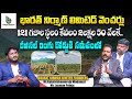 Exclusive Interview with Bharat Nirman Limited Management on Agroforestry Farmlands in Narayankhed