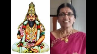 ATHIMANUSHA STHAVAM - 20 || K V JANAKAMMA || CHINNA JEEYAR SWAMY ||