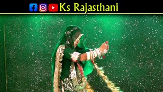 डाक बाबू लाया रे सन्देश वा//Daak babu laya re sandeshwa//Dance Video//Rajasthani Song//Rajputi Song