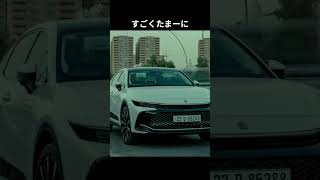 オーストラリアの車事情　日本車は人気？不人気？#オーストラリア #車 #日本車 #海外生活