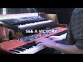 See A Victory- New Vision Worship