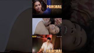 ఇదెక్కడి మాస్ రా మామ..|panchali movie review|panchali web series don't watch with family#vairalshort