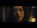 【微暗之火 tender light】ep22：张新成情窦初开爱上童瑶，两人上演双向救赎，灵魂拉扯🥰！ 童瑶 张新成 悬疑 爱情 优酷白夜剧场 youku suspense