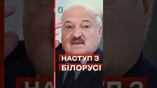 🛑Повторний наступ: від БОЖЕВІЛЬНИХ можна чекати все що завгодно #еспресо #новини