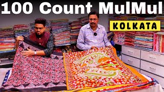 Rajasthani Print Mulmul Cotton Saree Wholesaler 🔥 / Dabu, Bagru, Ajrakh, Indigo, Kalamkari Designs 😱