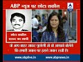 abp news exclusive we went bangkok to kill lalit modi chhota shakeel