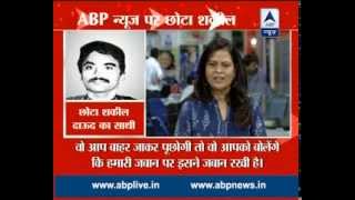 ABP News Exclusive: We went Bangkok to kill Lalit Modi: Chhota Shakeel