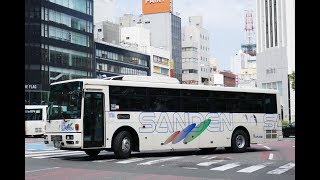 サンデン交通･ふくふく号(東駅5051:西鉄天神高速バスターミナル→下関駅)