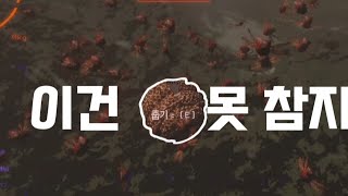 쓰레기 모아다가 파는 게임 [리썰컴퍼니]