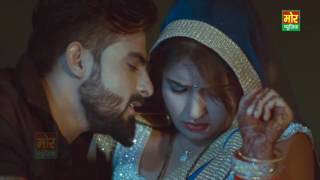 New Romantic Suhag Raat Haryanvi Song    Harsh Chikara & Harshita    Mor Music Video Song 2016