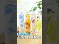 diy 간단 존예💙 나만의 소품 만들기 3가지 씨채널 코리아