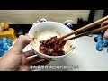 你绝对想不到鸡蛋里竟然能塞肉？据说是舌尖上的“非遗”难度极高，你能做到么？