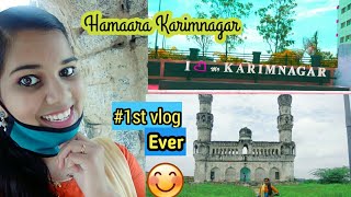 I visited Karimnagar places in corona time// My first vlog //karimnagar Dam//Dho minaar//IT tower