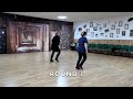 She's Just Like That , Choreo by Silvia Schill, Line Dance (She's Just Like That by Chase Bryant)