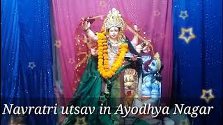 Durga Devi in Ayodhya Nagar | jalgaon jamod