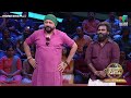 പാവം ഒരു ഫ്ലോയിൽ പറഞ്ഞു പോയതാണ്... 🤣🤣🤣 up5 udanpanam5 ep 05