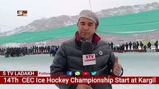 Acting CEC, LAHDC, Kargil, Er Punchok Tashi today inaugurated the 14th CEC Ice Hockey Championship