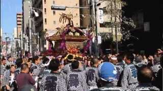 2012年 三崎稲荷神社例大祭 宮神輿御巡幸～宮入り(HD)