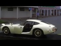 トヨタ 2000gt【アシェット 国産名車コレクション スペシャルスケール1 24】