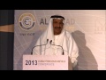 Dubai Precious Metals Conference - Opening speech by HE Dr. Saeed Al Shamsi #DPMC2013