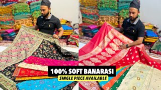 100% Soft Banarasi Silk Saree Wholesaler / Single Piece Available/ Manufacturer \u0026 Wholesale