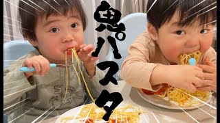 ミートソースパスタを豪快に食す２歳双子｜節分２０２４｜これモッパン！？