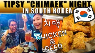 KOREAN FRIED CHICKEN AND CRAFT BEER in SOUTH KOREA (Chimaek)