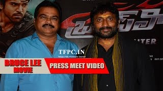 Bruce Lee Movie Press Meet | Ramcharan, Rakul Preet Singh