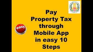 TN Urban Property Tax online / Mobile App / Pay in easy 10 steps