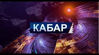 Ошто добуштар саналып жатат || 3 шаардагы кайра шайлоо жыйынтыкталды || Кабар