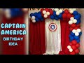 Captain America Birthday Decor | Boys Birthday Ideas