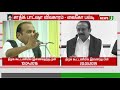 சாதிக் பாட்ஷா அடித்து கொலை செய்யப்பட்டதாக அன்று அடித்து சொன்ன வைகோ... இன்று