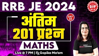 RRB JE 2024 | RRB JE Maths Classes 2024 | RRB JE Maths Mock Test | Maths by Gopika Ma'am