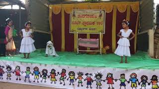 Nanda Gokula Pre Primary School Annual day dance performance by children's