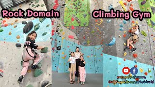 ครอบครัวพริกหวาน l​ ปีนหน้าผา​ 🧗‍♀️ @ Rock Domain Climbing Gym บางนา กรุงเทพ