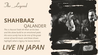 Nusrat Fateh Ali Khan - Shahbaaz Qalandar [ Live In Japan 1990 ]