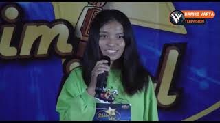 Sikkim Idol (Season 1) Gangtok Audition (Part 2)