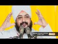 gurudwara lakir sahib fasebok waheguruji youtube instagram