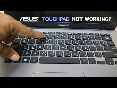 How To Fix Touchpad Mouse Not Working on ASUS Laptop