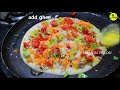 1கப் ஓட்ஸ் 1 2கப் ரவா இருந்தா இந்த காலை உணவு செய்ங்க healthy breakfast dinner recipe oats rava dosa