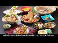 ジャパンダアワセンターに行ってみた！～ハラルフード編～