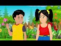 ਜਾਦੂਈ ਲਾਲ ਪਰੀ laal pari punjabi punjabi cartoon panchatantra kids stories shinzoo tv punjabi