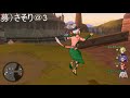 【ドラゴンクエストx】ちくわ本舗 のゲーム部屋【まったりぷれい】