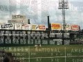 Crosley Field