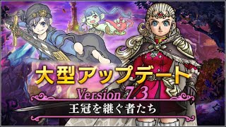 【ドラクエ１０ デルメゼⅣ３人討伐 １日目！】声なし垂れ流しです